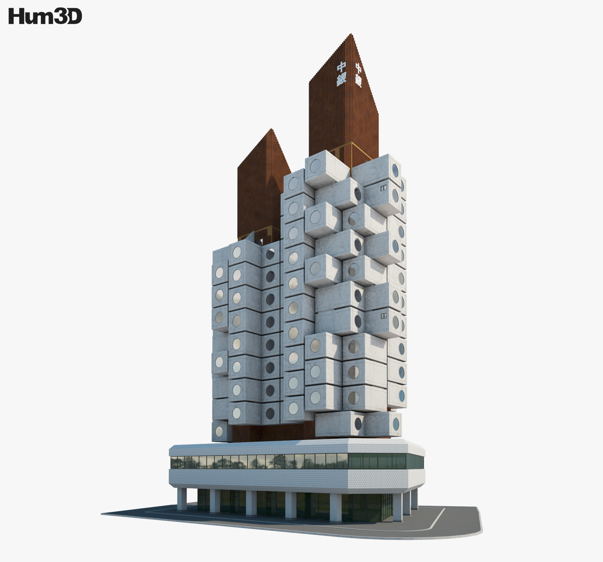 Nakagin Capsule Tower Modello 3D