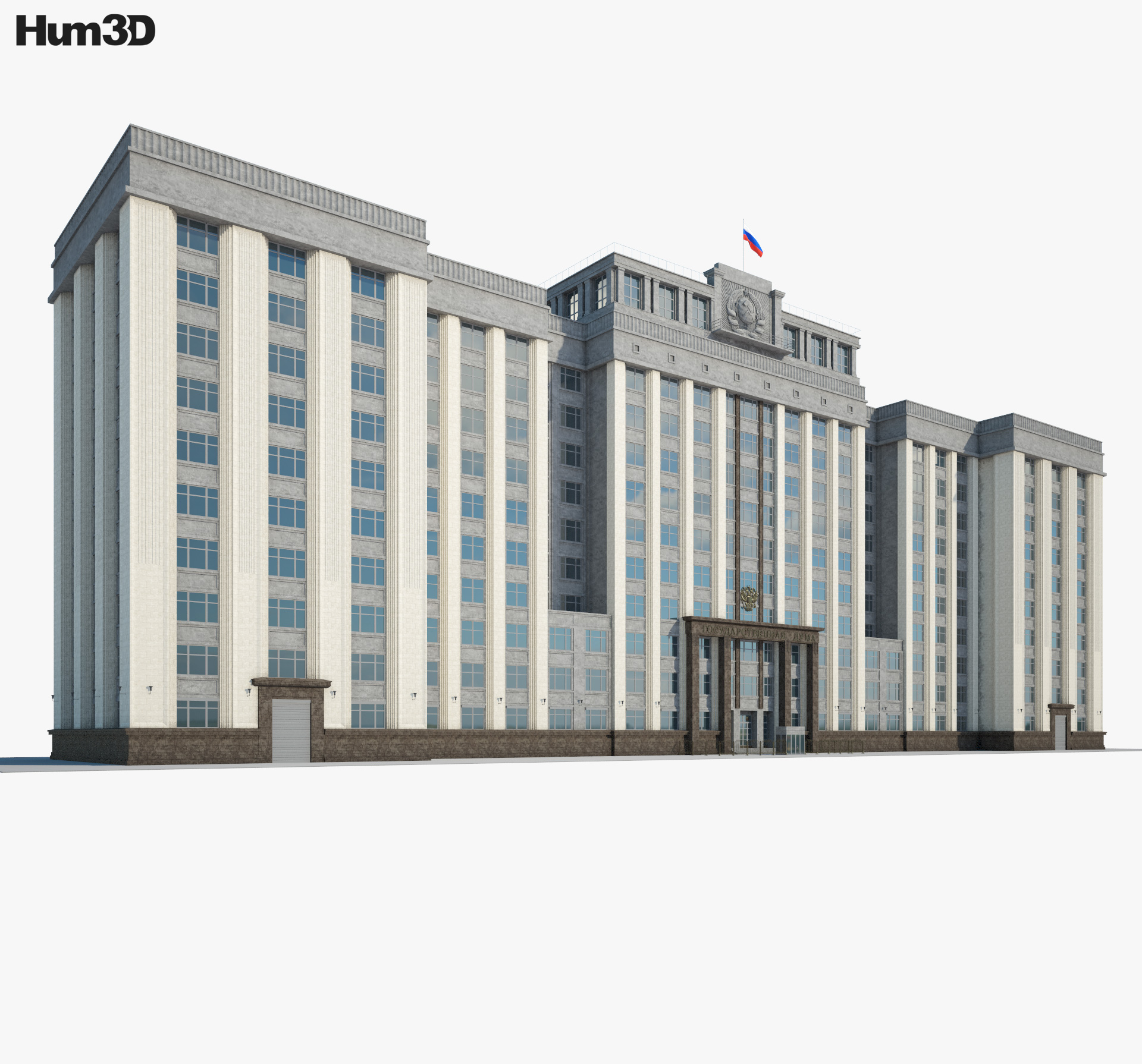 国家杜马 一栋楼 3D模型