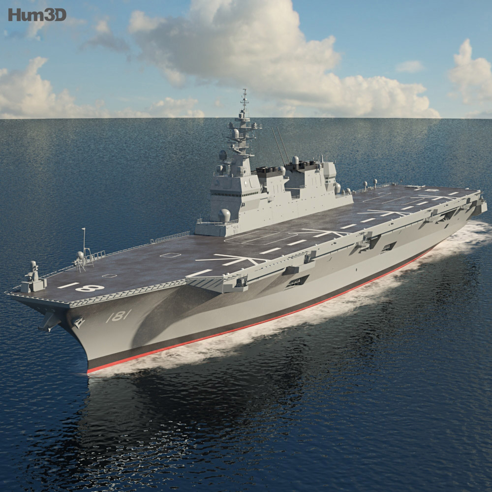 Hyuga-class Helicopter Destroyer 3d model